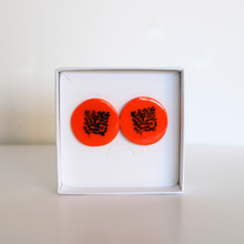 Charger l&#39;image dans la galerie, Boucles d&#39;oreilles
